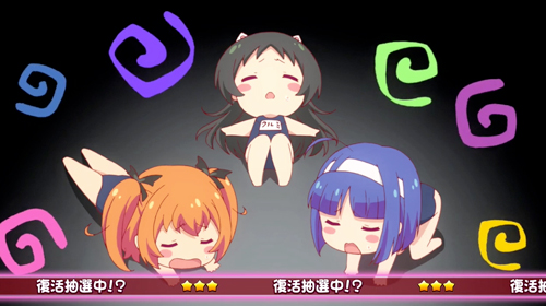 パチスロツインエンジェルPARTYの
