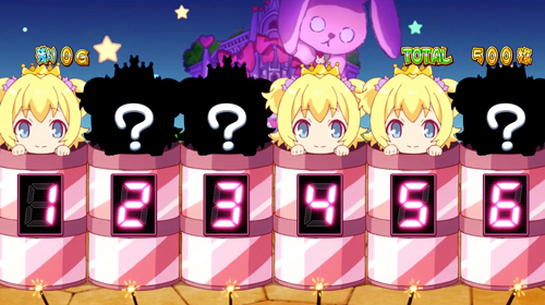 パチスロツインエンジェルPARTYの「ミニゲーム」はなびチャレンジの画面