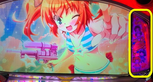 パチスロツインエンジェルPARTYの