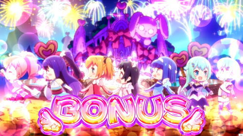 パチスロツインエンジェルPARTYのボーナス確定画面
