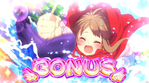 パチスロツインエンジェルPARTYのボーナス確定画面