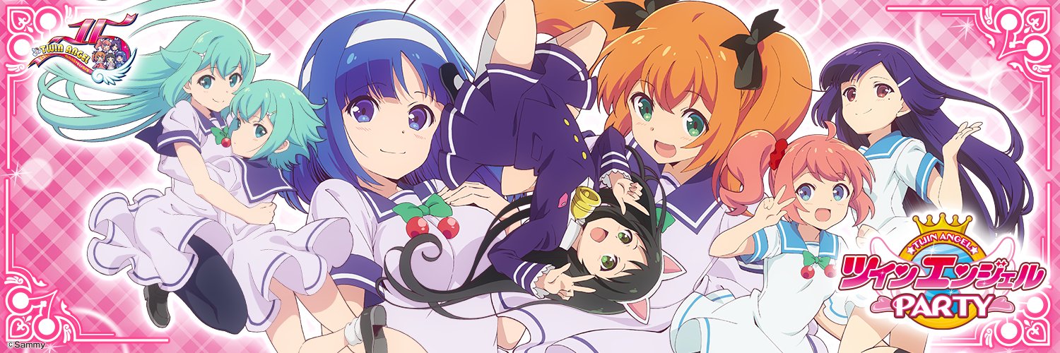 パチスロツインエンジェルPARTYの