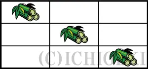 ウルトラちゃぶ台返しの竹
