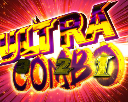 ぱちスロ ウルトラマンタロウ 暴君SPECの特化ゾーン②「ULTRA COMBO」