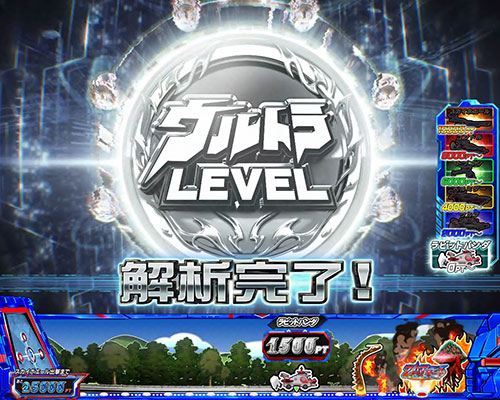 ぱちスロ ウルトラマンタロウ 暴君SPECのセット継続ストックや特化ゾーン獲得