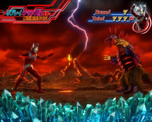 ぱちスロ ウルトラマンタロウ 暴君SPECの継続バトル