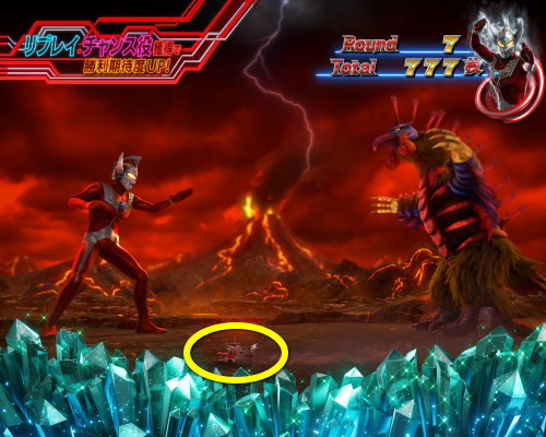 ぱちスロ ウルトラマンタロウ 暴君SPECの継続バトル