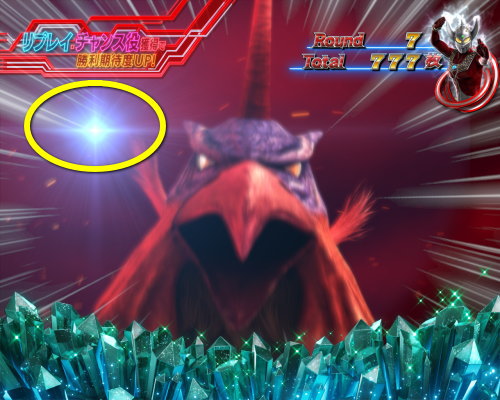ぱちスロ ウルトラマンタロウ 暴君SPECの継続バトル