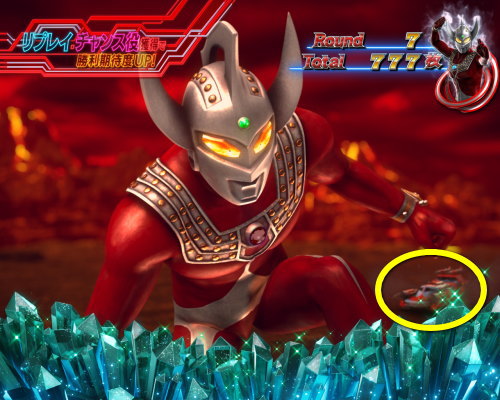 ぱちスロ ウルトラマンタロウ 暴君SPECの継続バトル