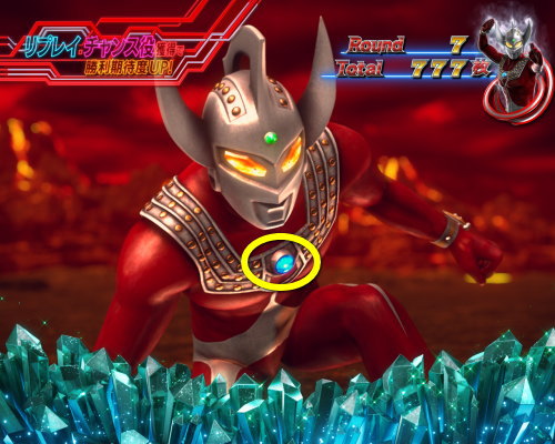 ぱちスロ ウルトラマンタロウ 暴君SPECの継続バトル