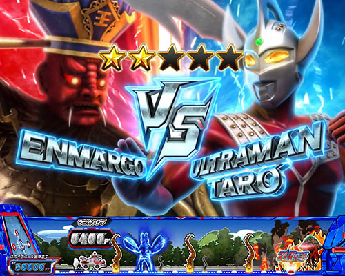 ぱちスロ ウルトラマンタロウ 暴君SPECの「怪獣バトル」