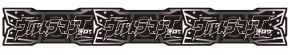 ぱちスロ ウルトラマンタロウ 暴君SPECの黒BAR揃いの配当