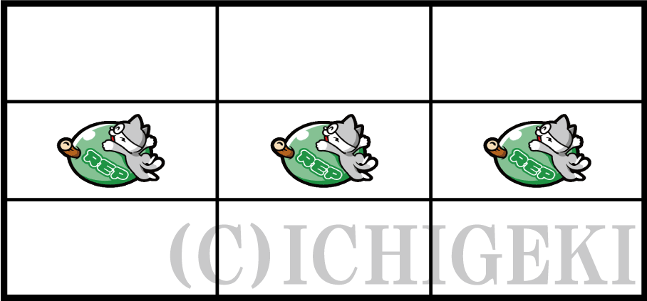 パチスロうまい棒の