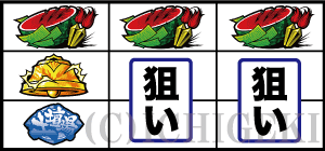 パチスロうしおととら雷槍一閃の