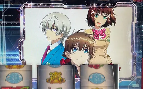 革命機ヴァルヴレイヴの白枠(3人)