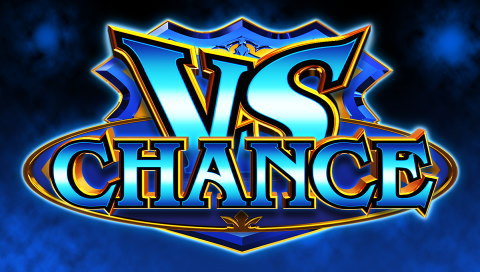 バーサスリヴァイズのRT「VS CHANCE」突入画面