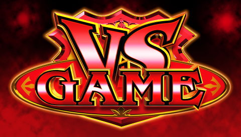 バーサスリヴァイズのRT「VS GAME」突入画面