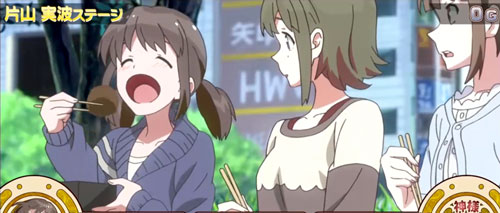 パチスロ Wake Up, Girls！Seven Memoriesの