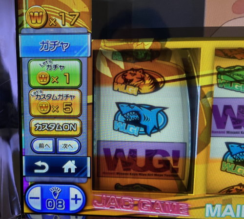 パチスロ Wake Up, Girls！Seven Memoriesのノーマルガチャ画面