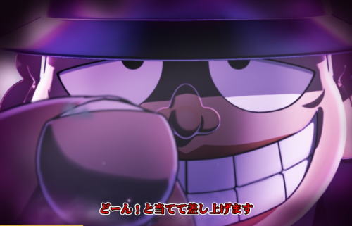 S笑ゥせぇるすまん4の