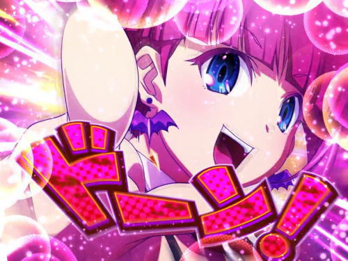 S笑ゥせぇるすまん4の好咲宵