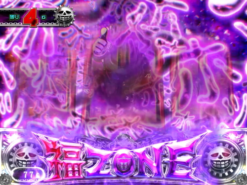 S笑ゥせぇるすまん絶笑の福ZONE