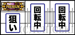 S笑ゥせぇるすまん絶笑の