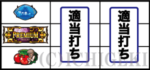 S笑ゥせぇるすまん絶笑の
