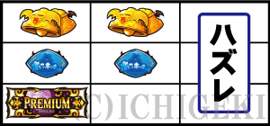 S笑ゥせぇるすまん絶笑の