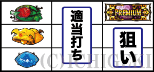 S笑ゥせぇるすまん絶笑の