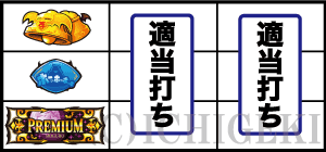 S笑ゥせぇるすまん絶笑の