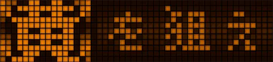 ワードオブライツⅡの黄7を狙えナビ発生