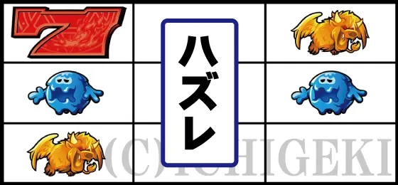 ワードオブライツⅡのリーチ目「ハサミリプベルダブルテンパイハズレ」