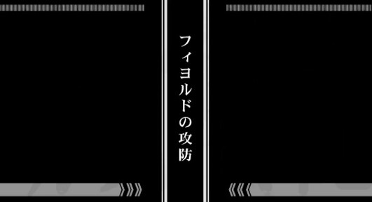 パチスロ幼女戦記の