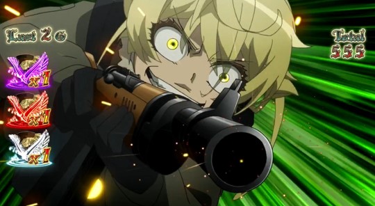 パチスロ幼女戦記の