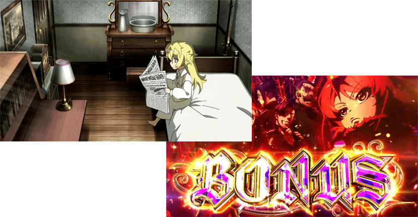 パチスロ幼女戦記の