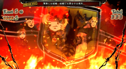 パチスロ幼女戦記の