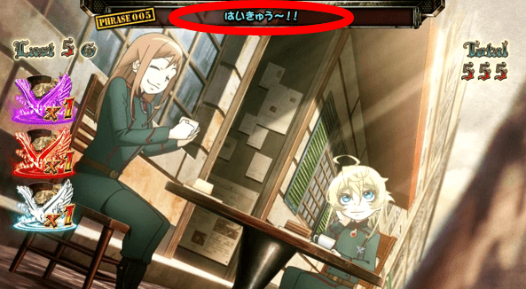 パチスロ幼女戦記の
