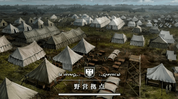 パチスロ幼女戦記の