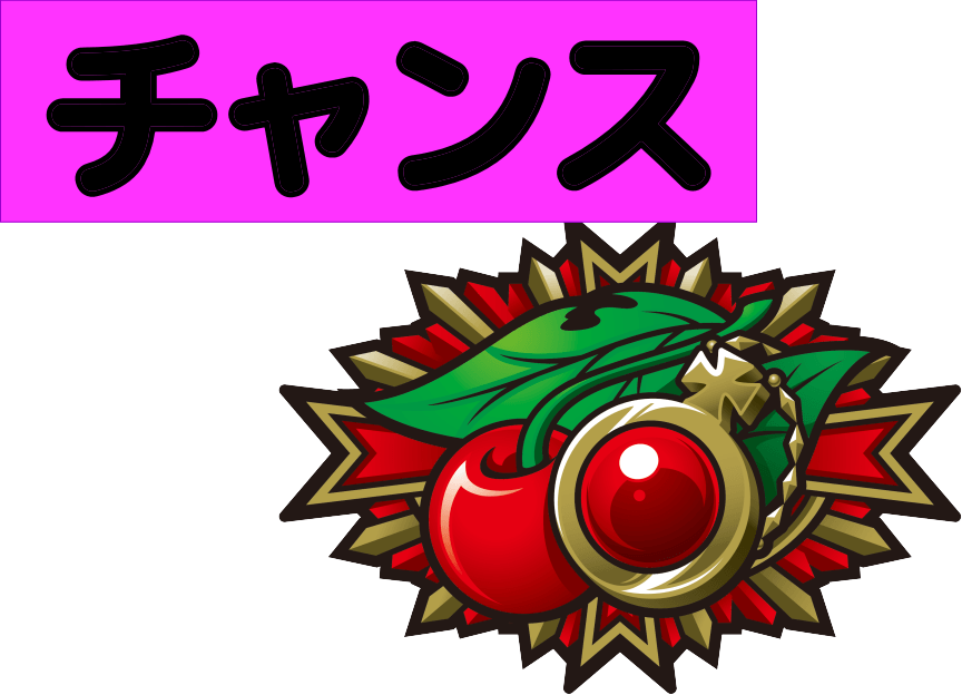 パチスロ幼女戦記の