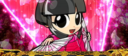 吉宗３の姫カットイン
