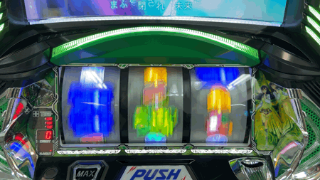 ゼーガペイン2の