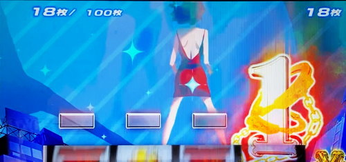 主役は銭形3の