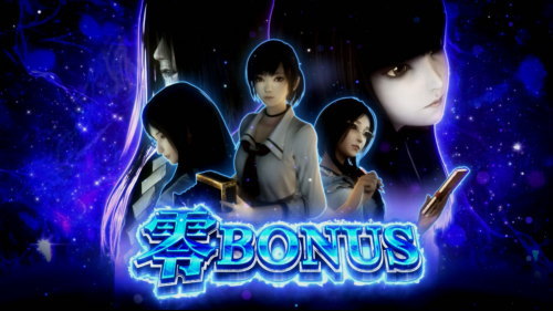パチスロ零のボーナス「零ボーナス」