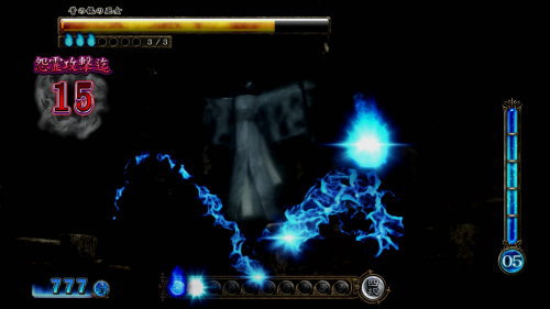 パチスロ零の霊力ゲージアップ