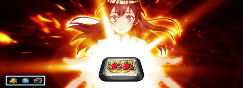 絶対衝激Ⅲの