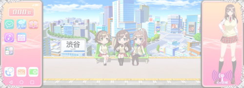 絶対衝激Ⅲの液晶枠白フラッシュ時の画像
