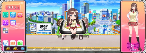 絶対衝激Ⅲの1キャラPUSHの画像