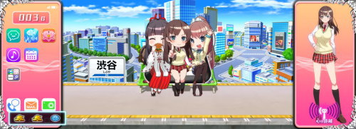 絶対衝激Ⅲの3キャラPUSHの画像