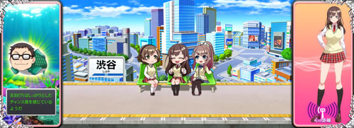 絶対衝激Ⅲのモード示唆演出